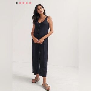 Hatch 24/7 Feeding Jumpsuit